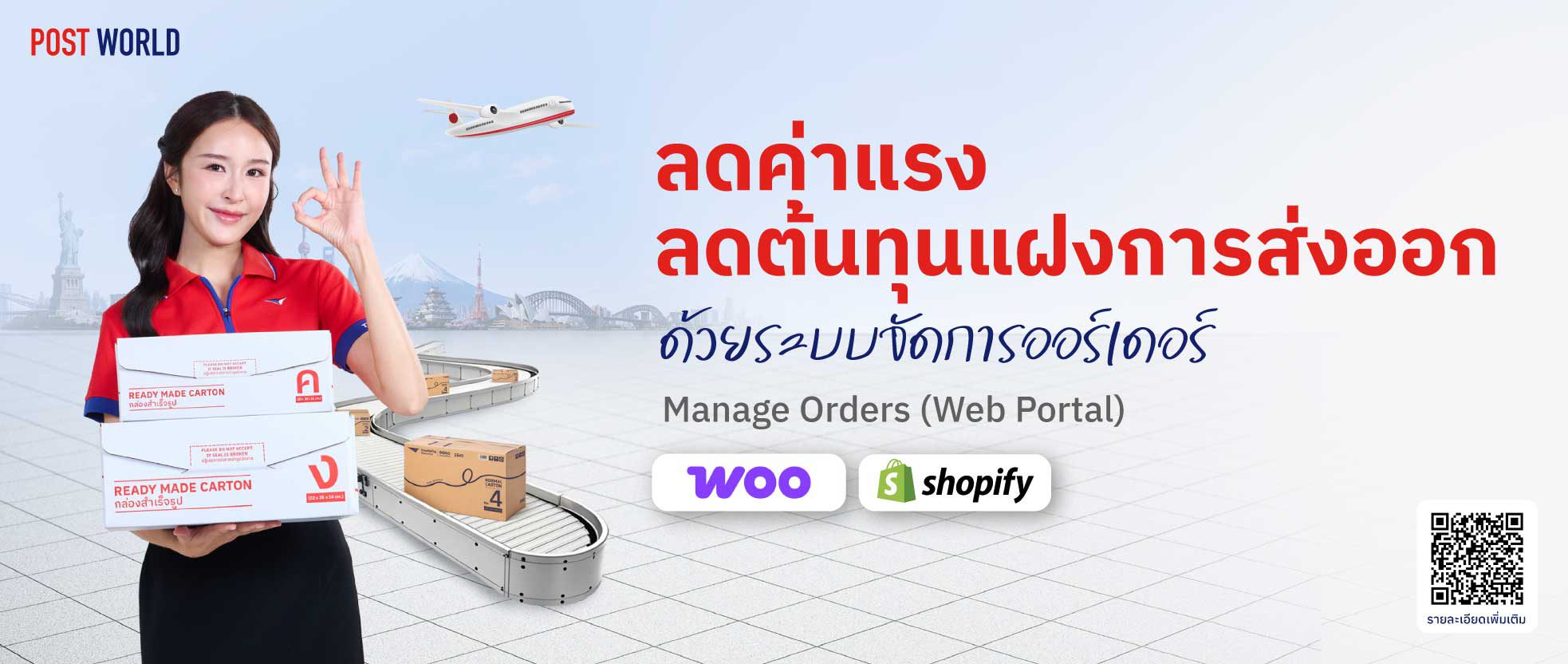 1966-832-ชิ้น2_0